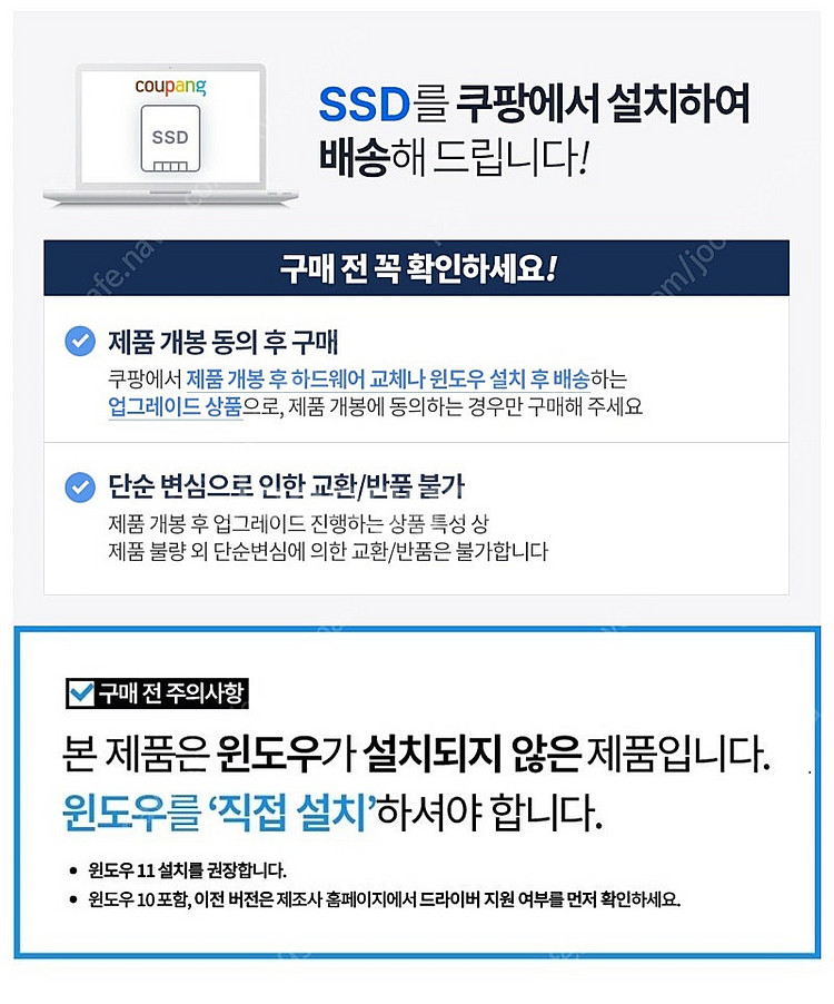 레노버 아이디어패드 프로 5i 16IMH ideapad...--3