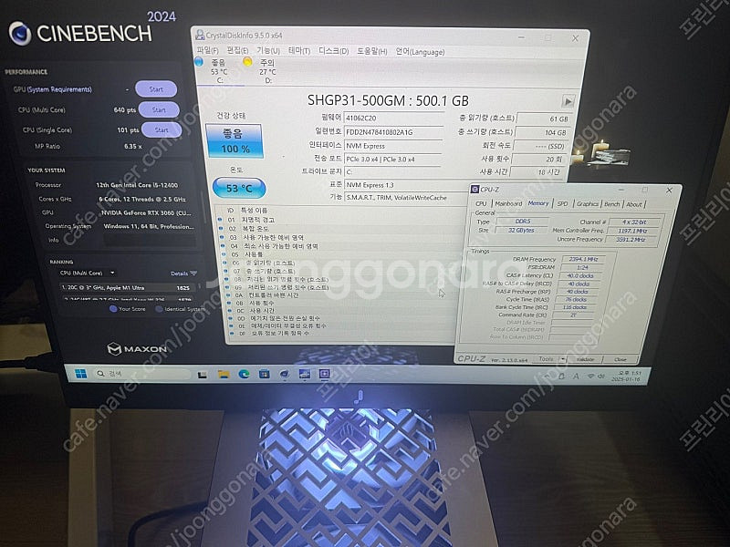 Intel i5-12400 SFF빌드 (ITX) 조립본...--1