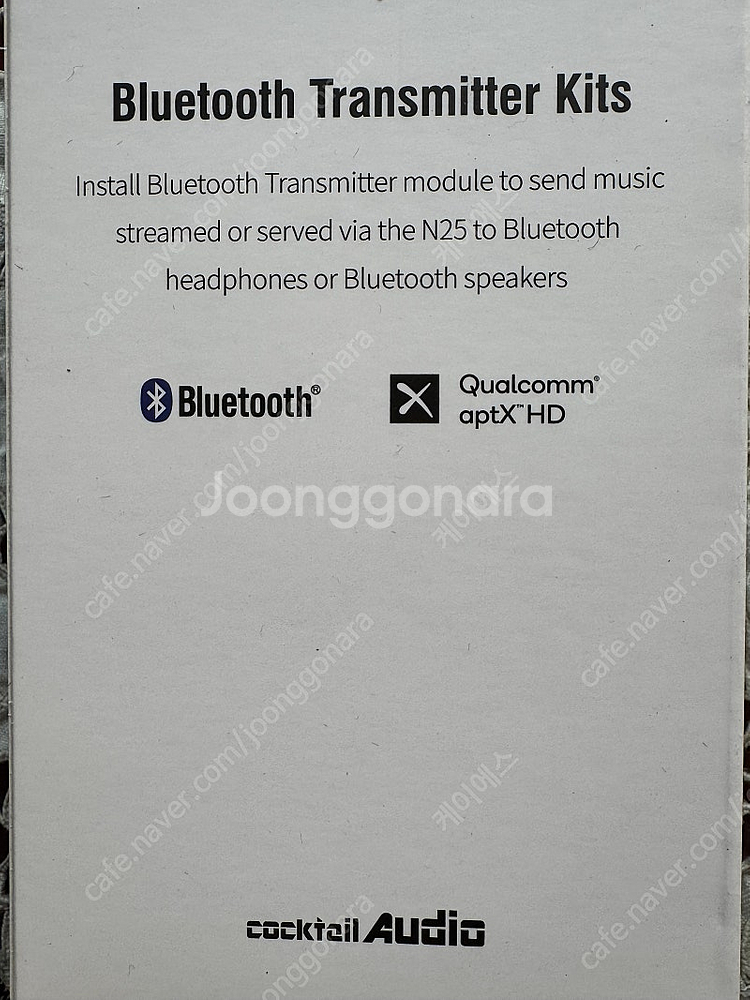 칵테일오디오 n25 n25amp wifi동글 블루투스--0