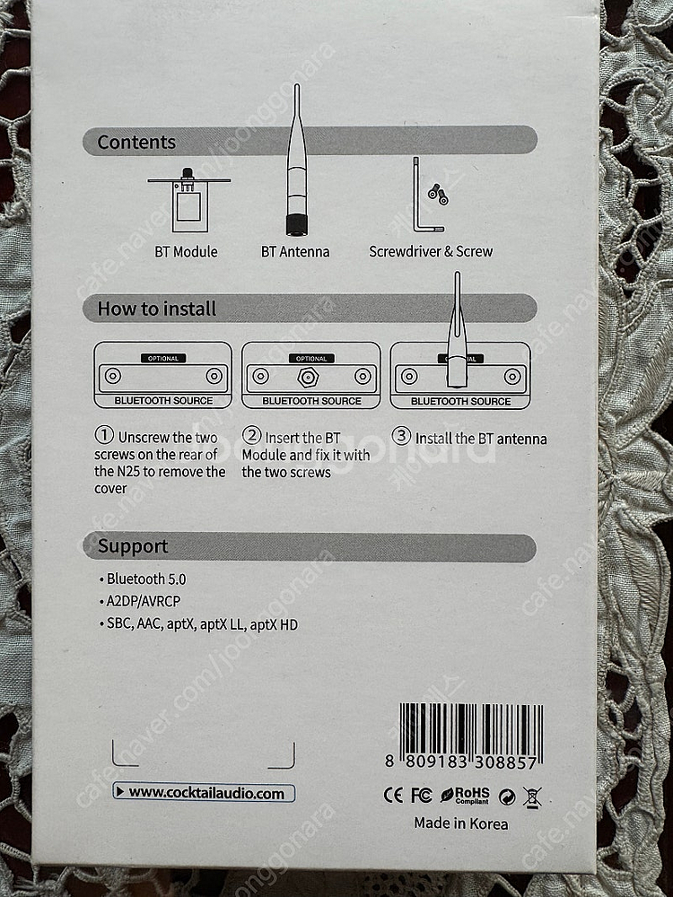 칵테일오디오 n25 n25amp wifi동글 블루투스--1