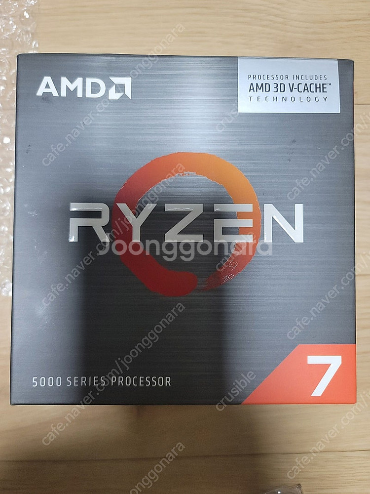 AMD 라이젠7 5800X3D 정품 팝니다--0