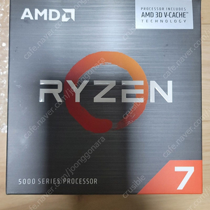 AMD 라이젠7 5800X3D 정품 팝니다