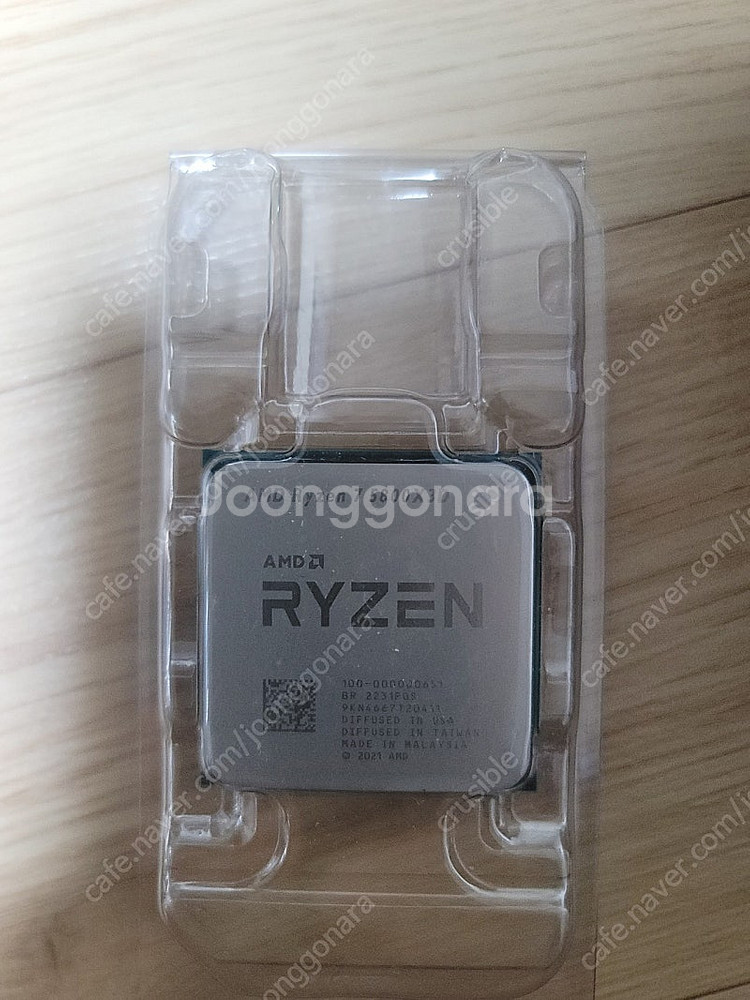 AMD 라이젠7 5800X3D 정품 팝니다--2