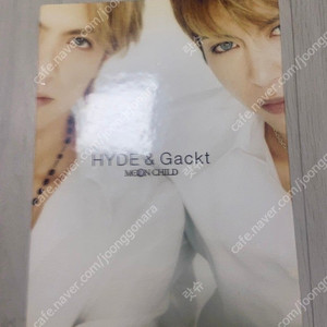 Gackt&Hyde Moonchild 각트 하이도 문차일드 화보집