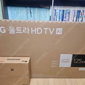 [가격내림]LG UHD 50인치 TV (50UT8350KNA) 새상품 53만원