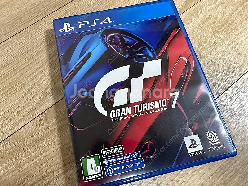 ps4 그란투리스모7 팝니다--0