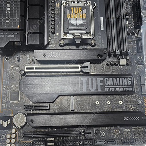 ASUS TUF GAMING X670E PLUS