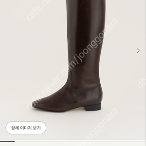 SIE 시에 Lhou.Lowell [deep brown] 로웰부츠 딥브라운 36.5(235) 5cm 비브람창 있음