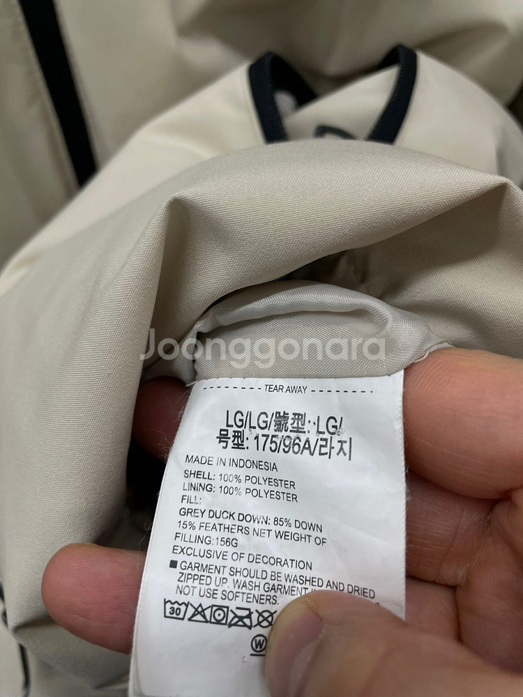 100)언더아머 덕다운 패딩 자켓,르꼬끄 폴라텍 롱 후...--2