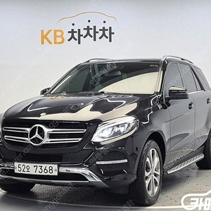 [벤츠]GLE 클래스 W166 GLE 250 d 4MATIC (5인승) ★최저가판매, 최고가매입, 전액할부 여유자금까지 가능★