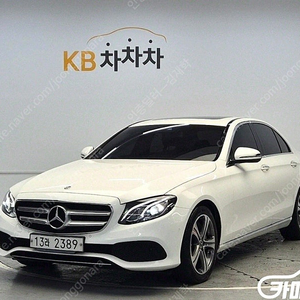 [벤츠]E-클래스 W213 E300 아방가르드 (5인승) ★최저가판매, 최고가매입, 전액할부 여유자금까지 가능★