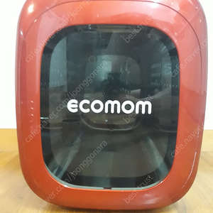 ECOMOM 젖병소독기