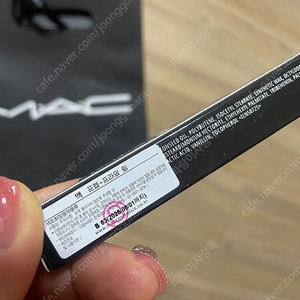 MAC 맥 프랩 프라임 립 미개봉 새상품 18,000원에 팝니다