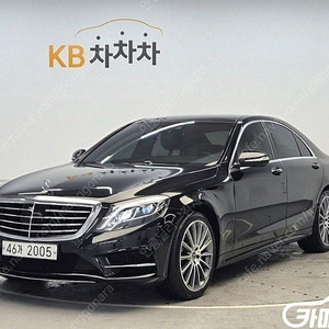 [벤츠]S클래스-W222 S 350 d 4MATIC (5인승) ★최저가판매, 최고가매입, 전액할부 여유자금까지 가능★