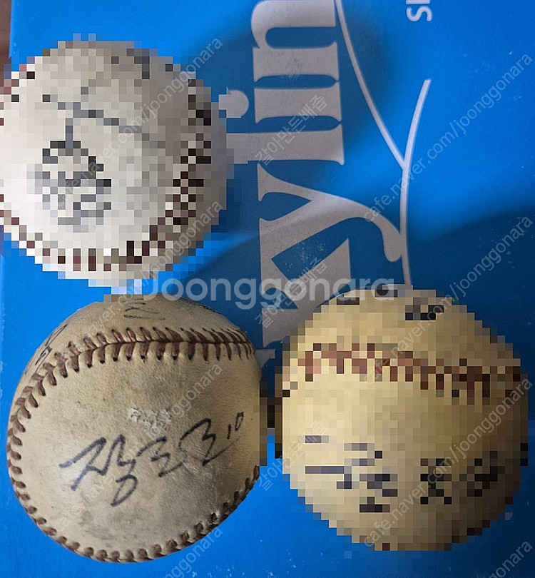 삼성 라이온즈 올드볼 야구공 싸인볼--0