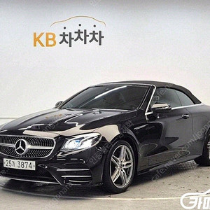 [벤츠]E-클래스 W213 E220d 카브리올레 (4인승) ★최저가판매, 최고가매입, 전액할부 여유자금까지 가능★