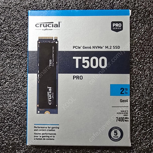 마이크론 Crucial T500 M.2 NVMe 2TB 새제품