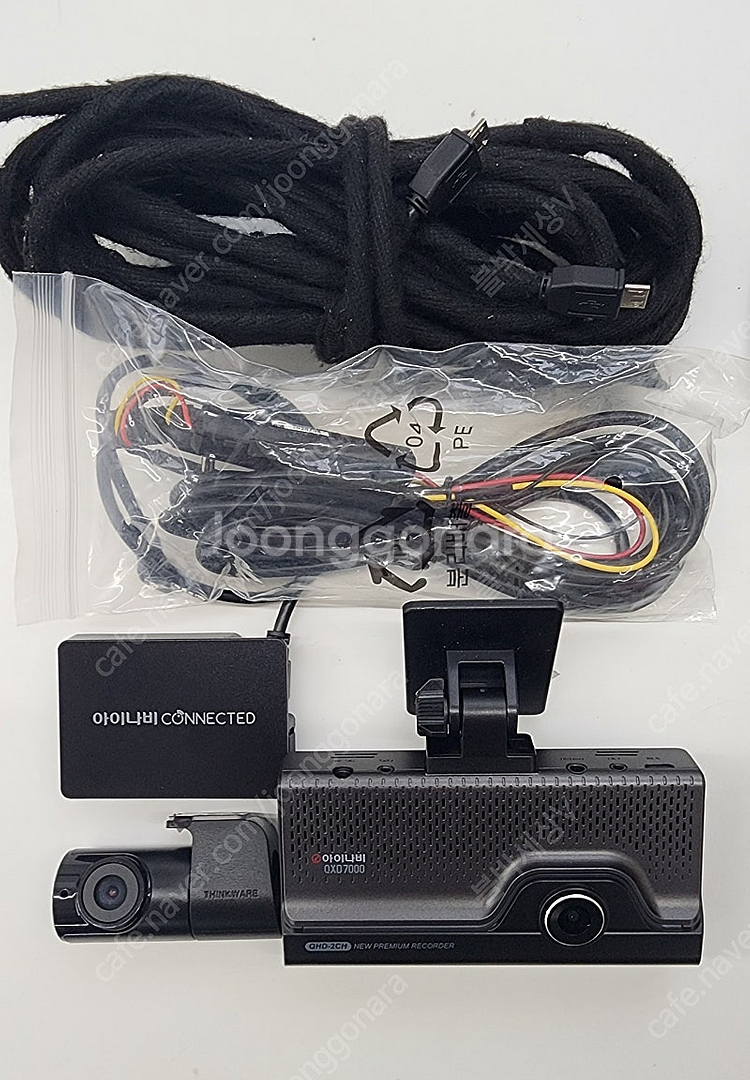 아이나비 QXD8000, QXD7000 QHD 128기...--1