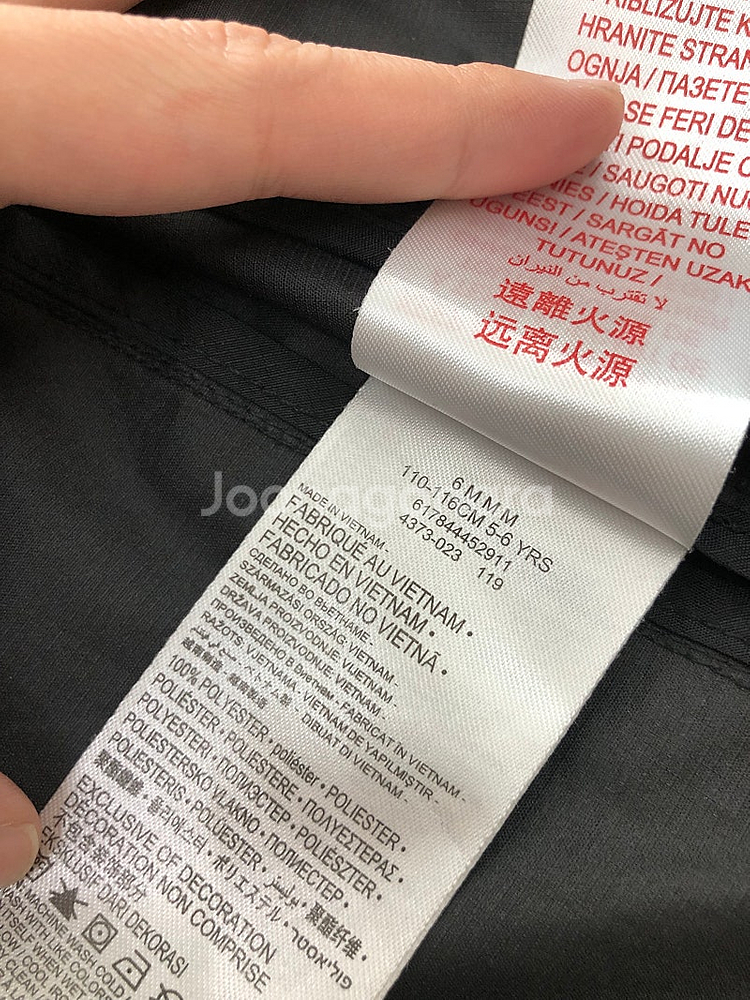 120사이즈 나이키조던 경량 홀겹 바람막이 블랙 키즈 정품--4