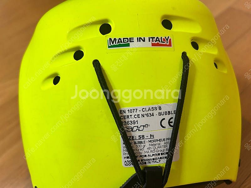 주니어용 sh+ 정품 스키용 헬멧 및 고글 판매--5