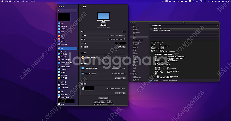 아이맥(iMac) 2017 27인치 ( i5 3.5 GHz / 40GB / 500G / Radeon Pro 575 ...--0