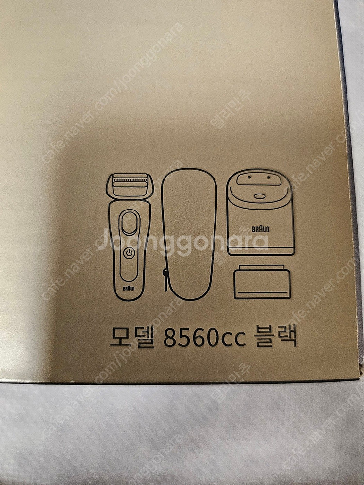 [미개봉 새제품]브라운 전기면도기 8560cc--6