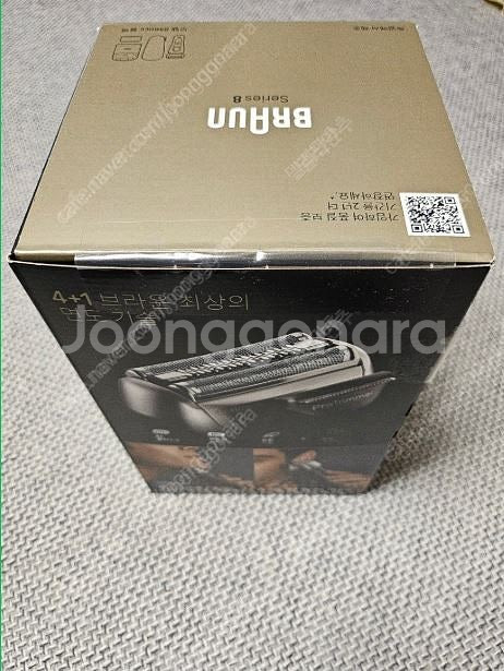 [미개봉 새제품]브라운 전기면도기 8560cc--0