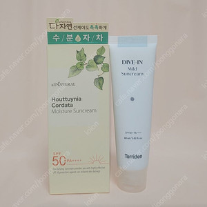 토리든 다이브인 무기자차 마일드 선크림 60ml +어성초 수분 선크림 50ml (2개 택포가격)