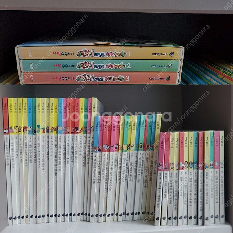 이수 사탕수수 수학동화 세이펜버전, DVD,전권 다 있...--0