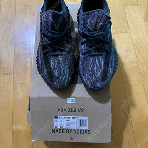 이지부스트 Yeezy Boost 350 285사이즈