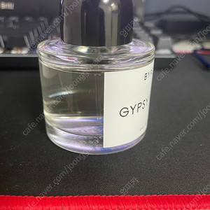 바이레도 모하비고스트, 집시워터 50ml 판매