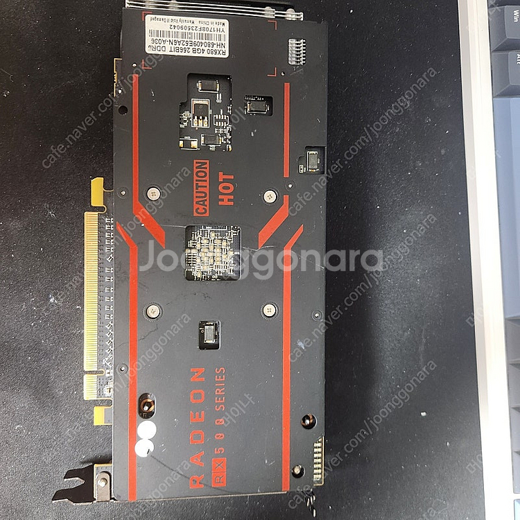 rx580 팝니다 택포--1
