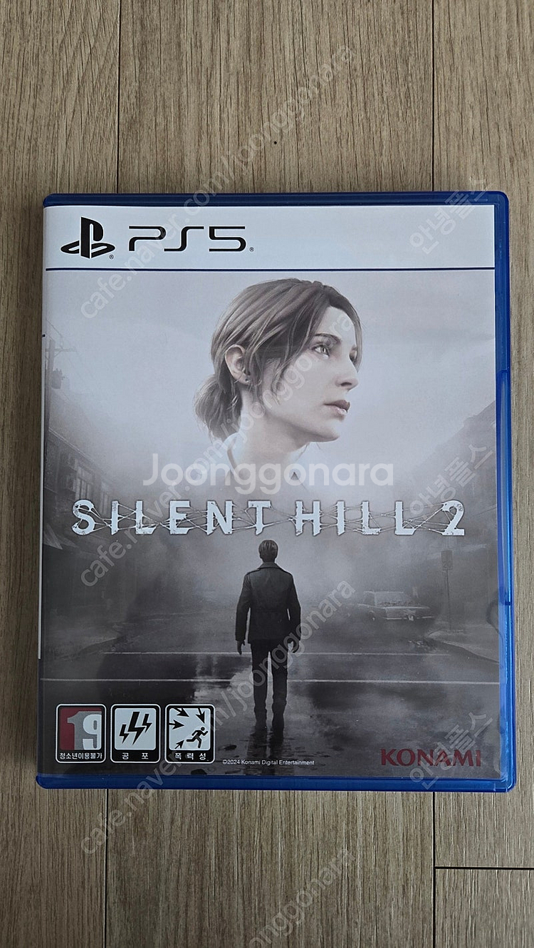 ps5 사일런트힐2 리메이크 택포 5.5--0