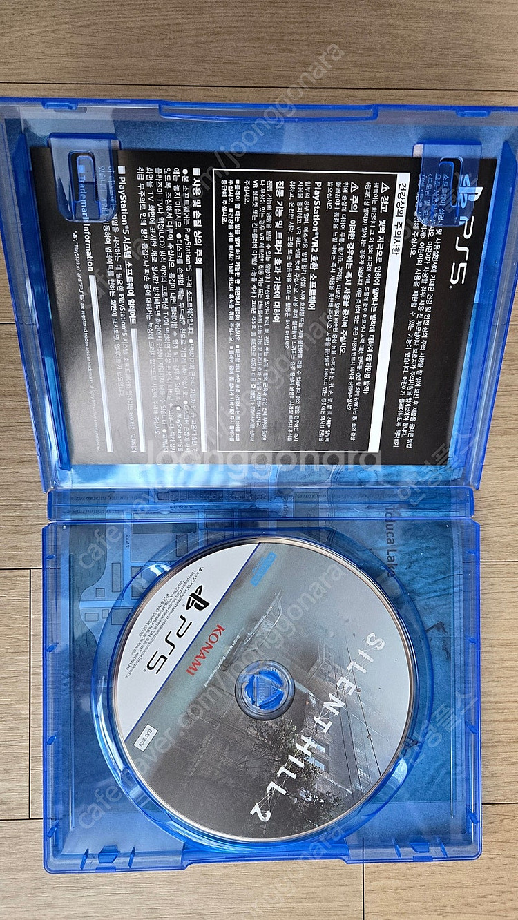 ps5 사일런트힐2 리메이크 택포 5.5--1