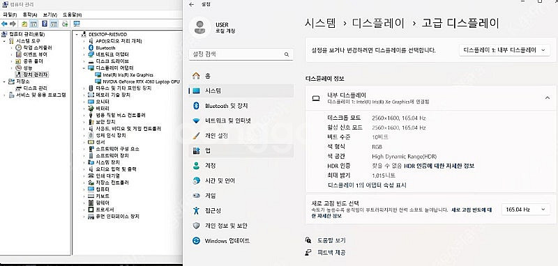 게이밍 노트북 MSI 프레스티지 16 Studio 판매--1