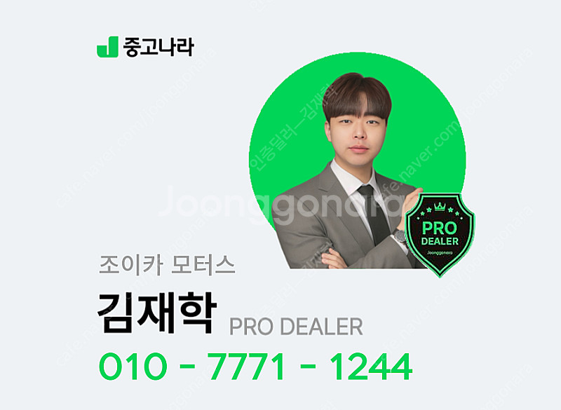 [벤츠]E-클래스 W213 E220d 4MATIC AM...--1