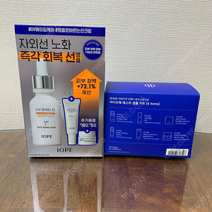 아이오페]UV쉴드 선 앰플 40ml