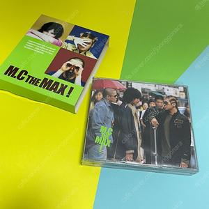 [중고음반/CD] 이수 M.C The MAX 엠씨더맥스 1집 (2CD)