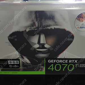 갤럭시 4070TI SUPER EX GAMER 화이트 / 라이젠 9800X3D