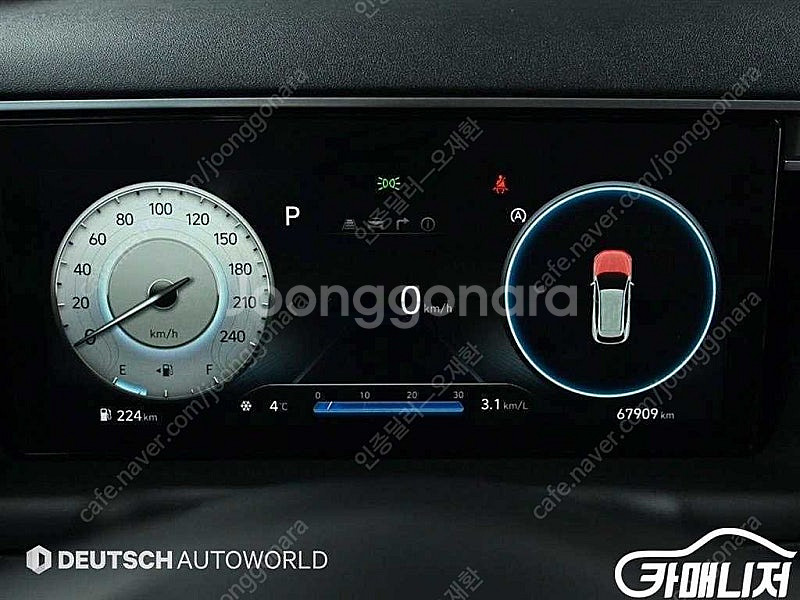 [현대]투싼 (NX4) 가솔린 1.6 터보 2WD 인스...--8