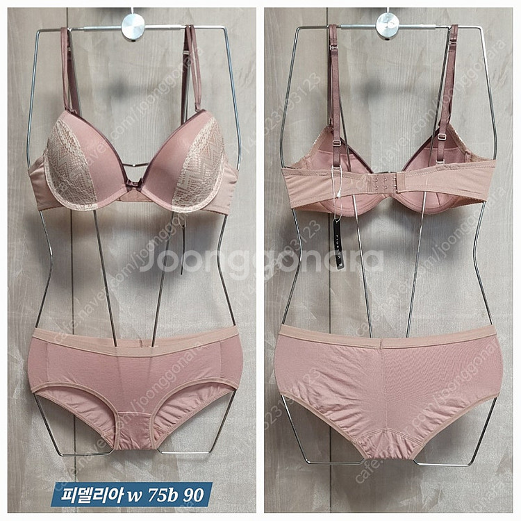 여성 속옷 브라 팬티 75에이 비 90 1세트 가격--4