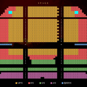 뮤지컬 지킬앤하이드 1/23(목) 19:30 홍광호 배우 1층 단석 1석