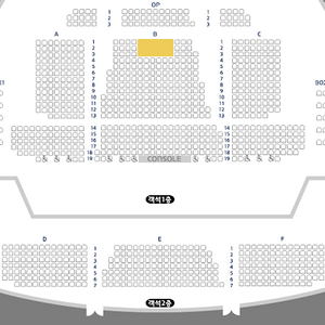 *세종*총막공* 1/26(일) 14:00 박은태&윤형렬 VIP석 2연석 뮤지컬 <지저스크라이스트슈퍼스타>