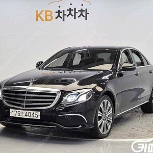 [벤츠]E-클래스 W213 E450 4MATIC 익스클루시브 (5인승) ★최저가판매, 최고가매입, 전액할부 여유자금까지 가능★