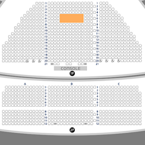 [내일][할인] 1/22(수) 19:30 서경수&강홍석 VIP석 단석 1~2석 뮤지컬 <알라딘>