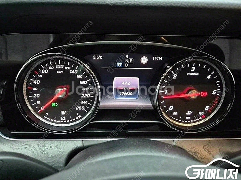 [벤츠]E-클래스 W213 E220d 4MATIC 아방...--6