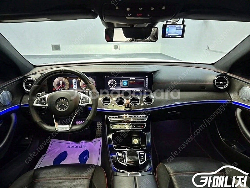[벤츠]E-클래스 W213 E43 AMG 4MATIC ...--7