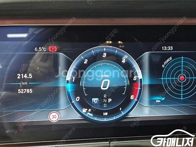 [벤츠]E-클래스 W213 E220d 쿠페 (4인승) ...--6