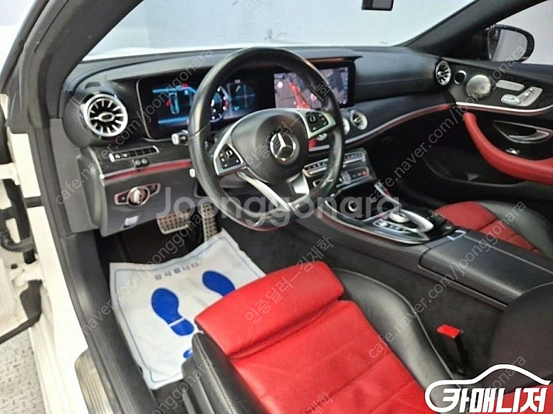 [벤츠]E-클래스 W213 E220d 쿠페 (4인승) ...--7