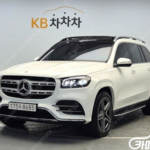 [벤츠]GLS클래스 X167 GLS 400d 4MATIC (7인승) ★최저가판매, 최고가매입, 전액할부 여유자금까지 가능★